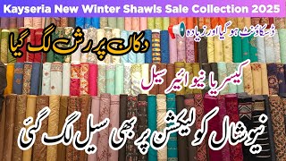 Kayseria New Winter Shawls Sale Collection 2024/25 | 💕 Kayseria Winter Collection Sale 2024 ❤️