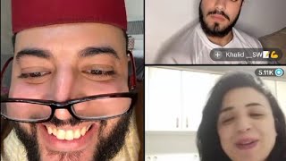 برنامج زواج مع الفقيه👰💍بث مباشر تيك توك 🇲🇦 طلع معاه واحد عند دجاجة بكمونها