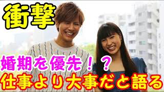 【衝撃】婚期を優先！？片寄涼太が結婚は仕事よりも大事だと語る！！！