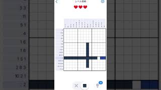 【Nonogram.com】Level.596