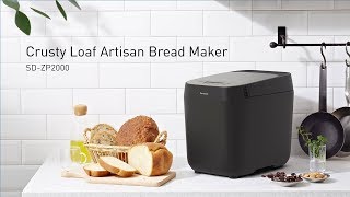 Crusty Loaf Artisan Bread Maker | Panasonic SD-ZP2000