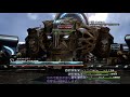 【ff13】標準的ステータス戦闘例 28 バルトアンデルス 1回目【final fantasy xiii】