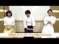 【村井良大】ドラマ「パティシエさんとお嬢さん」第三話番宣