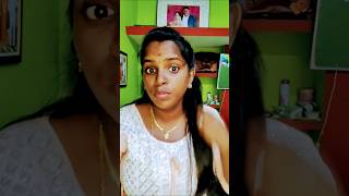 வழுக்க  விழுந்தா? #funny #tamil #youtubeshorts #comedy #husbandwiferagalaigal #2024 #trending #viral