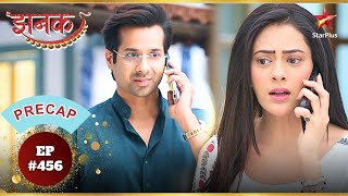 क्या Jhanak करेगी Vihaan की मदद? | Ep.456 | Precap | Jhanak | Mon-Sun | 10:30PM