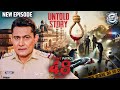 Lucknow की सबसे बड़ी मर्डर मिस्ट्री ! | CRIME PATROL 2024 | क्राइम पेट्रोल | Crime Story New Episode