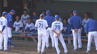 試合終了の瞬間！野手陣を集めて立浪監督が何かを話す (2023/02/23)