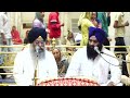 24 02 2025 live shabad vichar giani ranjit singh head granthi gurdwara bangla sahib ji