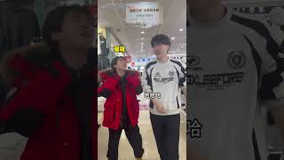 东北室内外温差这么大吗..？ 日常vlog 温差 南北差异