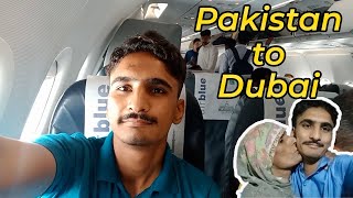 Pakistan To Dubai Job Journey | Mama Emotional😢😢😢 | Dubai Jobs For Pakistani 😍