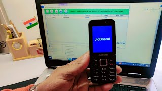 Jio Bharat B1 4g (JBB021B1) Security Unlock Just One File Very Easy Method 2025 🔥 💪🏻