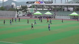 강진청자배 산청SCU13 vs 성남시티FCU13 후반전