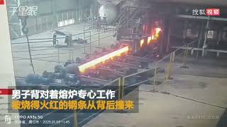 Daily Safety Fails🤯Employee Nearly Escapes | Steel Mill Accident | OSHA Fails #safety #fails #work