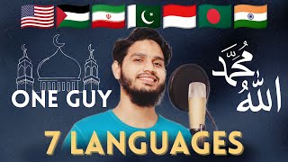 One Guy, 7 Languages 🕋 (Islamic Nasheeds)🇮🇷🇵🇸🇮🇩🇺🇲🇵🇰🇮🇳🇧🇩 ❤️🔥 | Maaz Weaver | Nasheed Medley