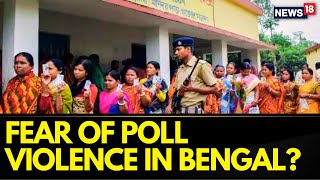 West Bengal News | West Bengal Panchayat Election 2023 | BJP Slams TMC Over Panchayat Elections