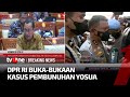 Buka-bukaan Kasus Pembunuhan Brigadir J, DPR RI Panggil Komnas HAM, Kompolnas & LPSK | tvOne