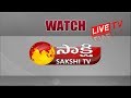 Download Sakshi TV LIVE | Telugu News Live | Sakshi Live - YouTube In Mp4 3Gp Full HD Video