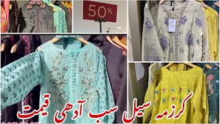 Charizma Flat 50 % Sale today