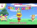 【あつ森誕生日】7月6日ミラコ🎉毎日キャラ紹介【あつまれどうぶつの森】