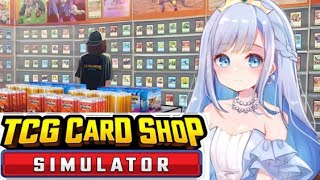 【TCG Card Shop Simulator】#2 話題のカード屋さんに、ひめもなる！【ゲーム配信】