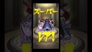 【モンスト】【キングダム】6垢をシングルでチャレンジした結果