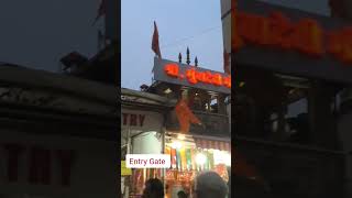 Mumbadevi Mandir Place_ Mumbai/Sri Mumbadevi Temple #shorts  #youtubeshorts #RR Videos