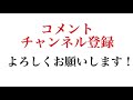 【スタホ4 】swbc勝利への道 68 神社くんは中上ですなー