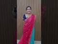 silk and chinnon saree ...booking no 8999268865