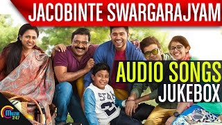 Jacobinte Swargarajyam | Audio Jukebox | Nivin Pauly, Vineeth Sreenivasan, Shaan Rahman | Official