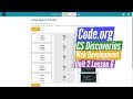 Lists - Lesson 6.5 Tutorial with Answers - Code.org Web Development