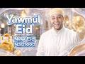 Yawmal Eid - (Sped up) - Maher zain