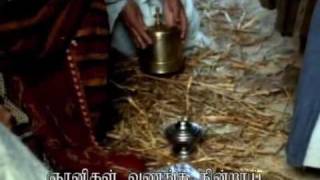 மார்கழி மலரே / Margale malare