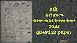 9th SCIENCE first midterm test  2023 / tn a to z question paper