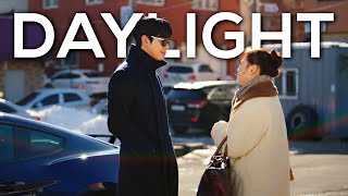 Multifandom | Daylight