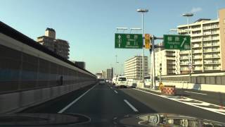 〔阪神高速３号神戸線〕摩耶⇒〔第二神明道路〕須磨料金所　 2012 10 15 HDR CX700V