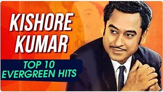 Kishore Kumar Hit Songs Best of Kishore Kumar Evergreen hit songs Kishore Kumar Sadabahar Gaane