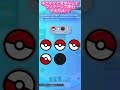 ポケポケでワンターン勝利する方法‼️ ポケモン ポケポケ フリーザー 最強デッキ