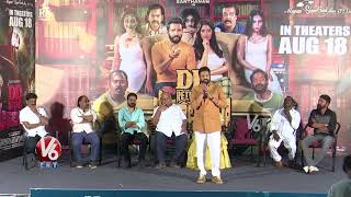 Hero Santhanam Speech | DD Returns Press Meet |  Surbhi | S Prem Anand |  V6 Entertainment
