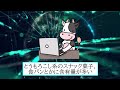 【食い過ぎ】唐揚げを毎日食べ続けてるんやが、結構やばい状況かもしれないwww【2ch面白いスレ】