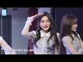 【snh48】team nii公演《羽化成蝶》颜沁生日公演 《表情地图》《i can fly》 snh48 音乐