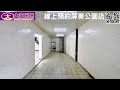 屏東市 復興南路金店住998【住宅情報】 店住 998萬 4房 2廳 2衛 1台【房屋特徴】總建坪52.4 室內52.4 地坪33.2 房地產 買賣 realty sale ハウス 売買