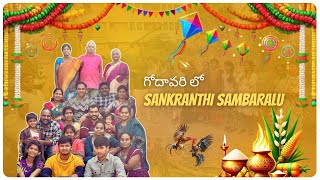 Godavari lo sankranthi sambaralu | Telugu