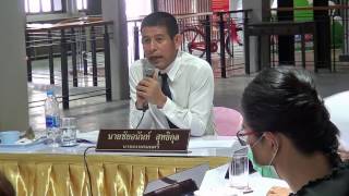 ประชุมคณะผู้บริหารเทศบาลเมืองกะทู้ ประจำเดือนมีนาคม พ.ศ.2560