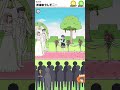 【シャイボーイ shy boy】stage9「祝福のセレモニー」all endings シャイボーイ ゲーム動画 games スマホゲーム gameplay shyboy