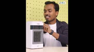 মাত্র ২৯৯৯ টাকায় বছরের সেরা Room Heater 🔥