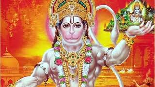 राम लखन सीता मन बसिया | Ram lakhan sita man basiya | Hanuman Chalisa #DKSbhakt