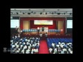 2016 王中制服團體聯合檢閱直播 （測試）