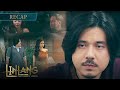 Victor starts to investigate Juliana's affair | Linlang Recap