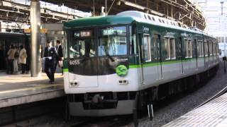 特急淀屋橋行き　６００５Ｆ　発車　（枚方市、２０１３，５，１）