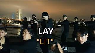 [MIRRORED] LAY "Lit (莲)" Dance Practice Mirrored